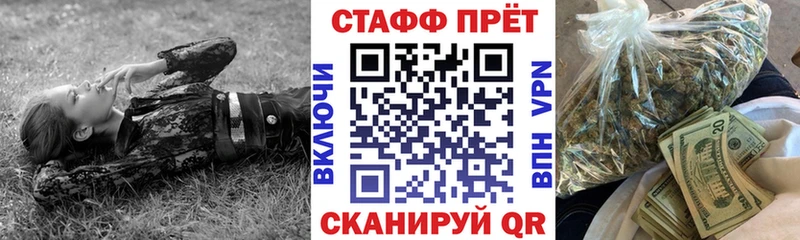 Где купить Суровикино mega как зайти  Каннабис  Cocaine  Alpha PVP 