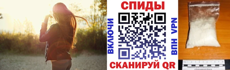 АМФЕТАМИН Розовый  сколько стоит  Суровикино 