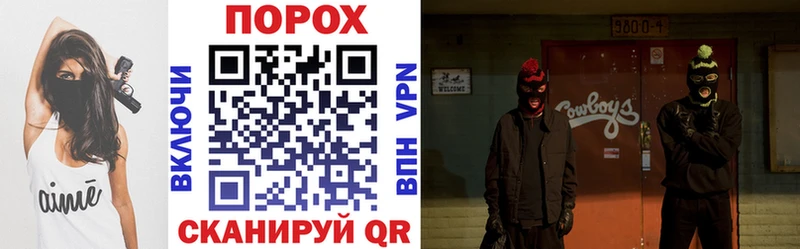 АМФЕТАМИН VHQ Суровикино