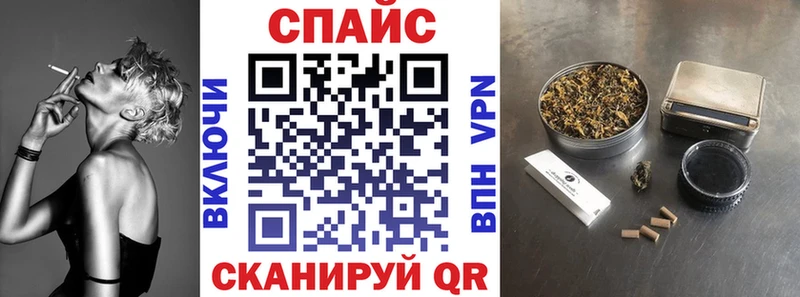 Бутират Butirat  купить наркотики сайты  Суровикино 
