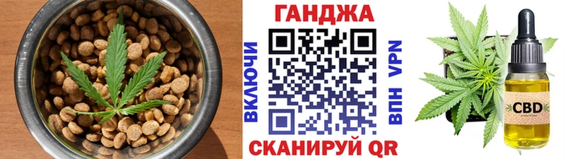 MEGA ТОР  где продают   Суровикино  Печенье с ТГК марихуана 