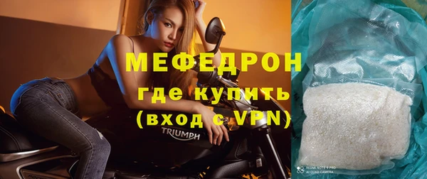 индика Алексеевка