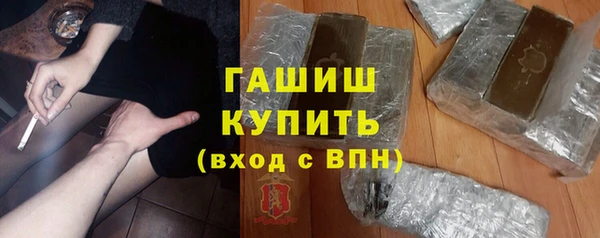 спайс Алзамай
