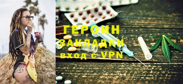 спайс Алзамай