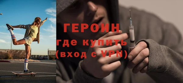 спайс Алзамай