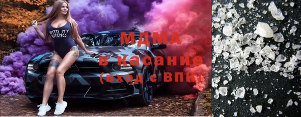 спайс Алзамай