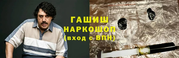 индика Алексеевка