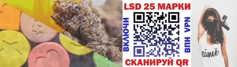 хочу наркоту  Суровикино  ЛСД экстази ecstasy 